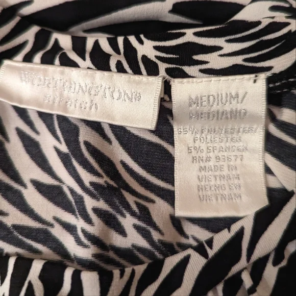 🦓 EUC Zebra Print Short Cap Sleeve Stretchy Top by Worthington - Picture 9 of 10